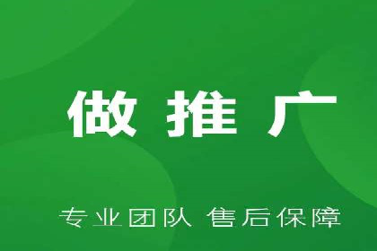 知乎信息流投放：如何提高转化率